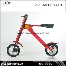 Manufacturer 250W/36V 12inch Tire UK-2 Foldong Electric Scooter for Adults